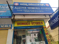 Aditya Homoeo Store - AS Rao Nagar - Hyderabad
