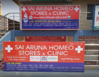 Sai Aruna Homeo Stores - Meerpet - Hyderabad