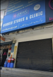 Sagar Homeo Stores - Santosh Nagar - Hyderabad