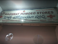 Waghray Homeo Stores - Punjagutta - Hyderabad