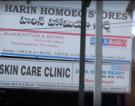 Harin Homeo Stores - Habsiguda - Hyderabad