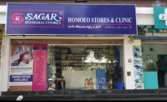 Sagar Homoeo Store And Clinic - Vanasthalipuram - Hyderabad