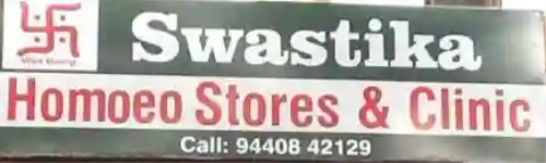 Swastika Homoeo Stores & Clinic - Marredpally - Hyderabad