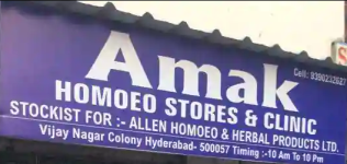 Amak Homeo Stores - Bijay Nagar Colony - Hyderabad