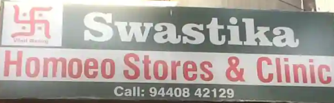 Swastika Homoeo Stores & Clinic - Marredpally - Hyderabad