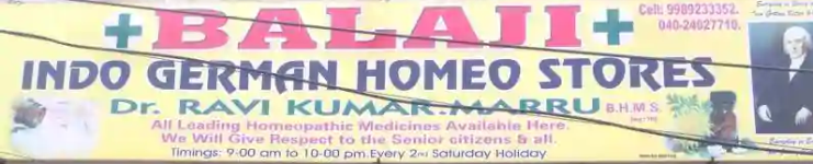 Balaji Indo German Homeo Clinic - Vanasthalipuram - Hyderabad