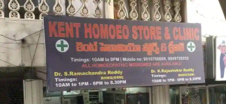 Kent Homeo Stores - Sri Nagar Colony - Hyderabad