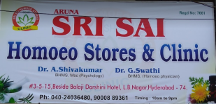 Sri Sai Homoeo Stores & Clinic - LB Nagar - Hyderabad