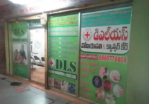 Dls Advanced Homeopathy Clinics - Chanda Nagar - Hyderabad