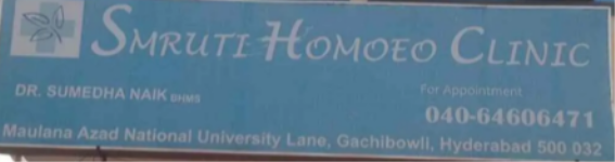 Smruti Homoeo Clinic - Gachibowli - Hyderabad