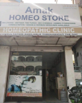 Amak Homeo Stores & Clinic - Ashok Nagar - Hyderabad