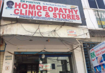 R K Positive Homeo Clinic & Stores - Vanasthalipuram - Hyderabad