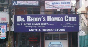 Dr. Reddys Homeo Care - Ramanathapur - Hyderabad