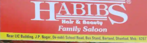 Habibs Hair & Beauty Saloon - Dhanbad Ho - Dhanbad