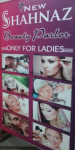 New Shahnaz Ladies Beauty Parlour - Bank More - Dhanbad