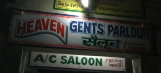 Heaven Gents Parlour Ac Saloon - Baliapur - Dhanbad