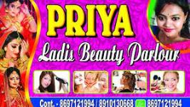 Priya Ladies Beauty Parlour - Barora - Dhanbad