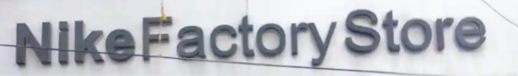 Nike Factory Store - Whitefield Main Road - Bengaluru