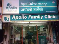Apollo Pharmacy - Karol Bagh - Delhi