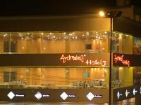 Al Ameen Hotels - Tambaram West - Chennai