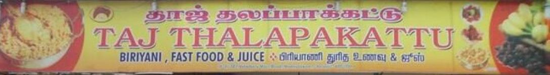 Taj Thalappakattu - Medavakkam - Chennai