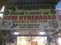 New Hyderabad Briyani - Saidapet - Chennai