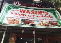 Hotel Wasim - Jafferkhanpet - Chennai