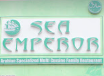 Sea Emperor Hotel - Madipakkam - Chennai