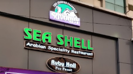 Savoury Sea Shell - Anna Nagar East - Chennai