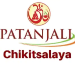 Patanjali Chikitsalaya - Vaishali - Ghaziabad