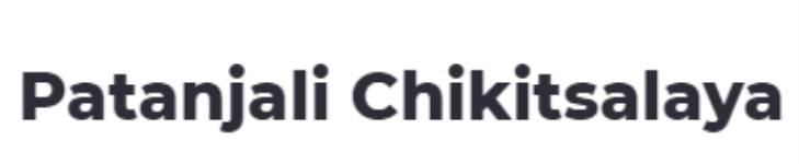 Patanjali Chikitsalaya - New Industrial Town - Faridabad