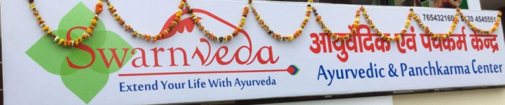 Swarnveda Ayurvedic & Panchkarma Centre - Indirapuram - Ghaziabad