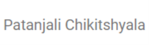 Patanjali Chikitsalaya - Saket - Delhi
