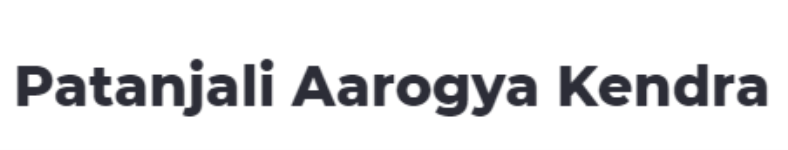 Patanjali Aarogya Kendra - Ashok Vihar 3 - Delhi