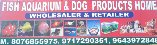 Fish Aquarium And Dog Products Home - Suraj Vihar - Delhi