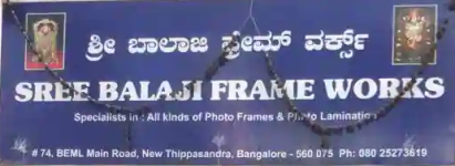 Sree Balaji Frame Works - Thippasandra - Bengaluru