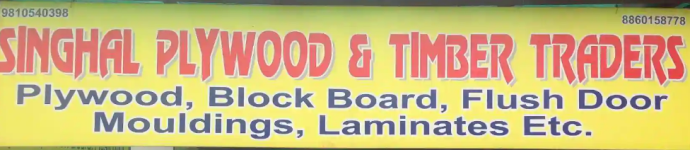 Singhal Plywood & Timber Traders - Dwarka - Delhi