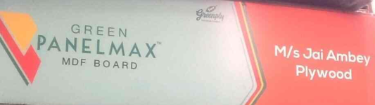 Jai Ambey Plywood - Pahar Ganj - Delhi