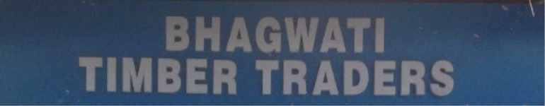 Bhagwati Timber Traders - Pitampura - Delhi