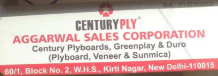 Aggarwal Sales Corporation - Kirti Nagar - Delhi