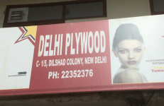Delhi Plywood L - Dilshad Colony - Delhi