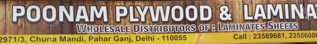 Poonam Plywood & Laminates - Pahar Ganj - Delhi