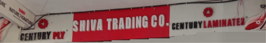 Shiva Trading Co - Pitampura - Delhi
