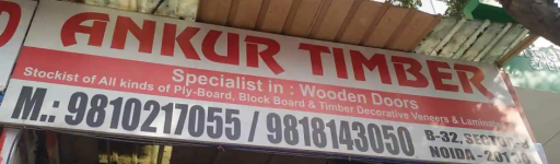 Ankur Timber - Sector 9 - Noida