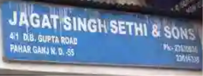 Jagat Singh Sethi & Sons - Pahar Ganj - Delhi