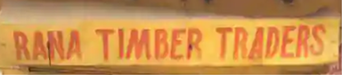 Rana Timber Traders - Greater Noida - Noida