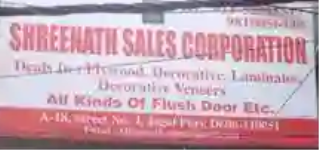 Shreenath Sales Corporation - Jagat Puri - Delhi