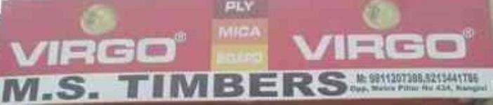 M S Timbers & Plywood - Mundka - Delhi