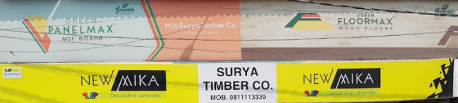 Surya Timber Company - Kirti Nagar - Delhi