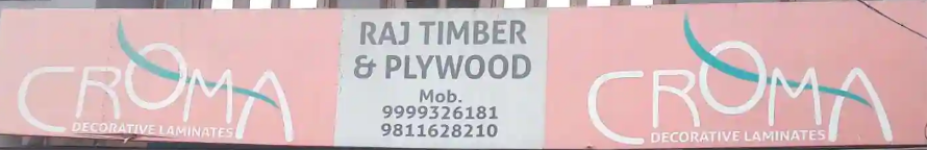 Raj Timber & Plywood - Faridabad Nit - Faridabad